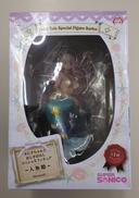 すーぱーそに子　人魚姫|FuRyu