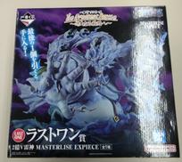 一番くじワンピース MASTERLISE|BANDAI