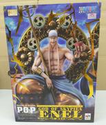 POP NEO-MAXIMUM|MEGAHOUSE