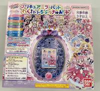 プリキュアオールスターズ|BANDAI