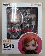 ねんどろいど　1548|GOOD SMILE COMPANY