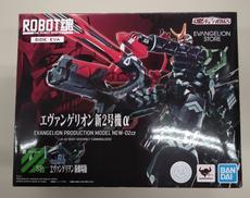 ロボット魂|BANDAI