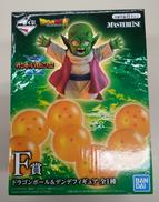 一番くじ ドラゴンボールVSオムニバスZ|BANDAI