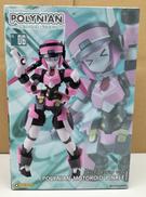 ロボット新人類|株式会社ダイバディ