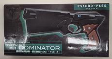 PSYCHO-PASS|SEGA