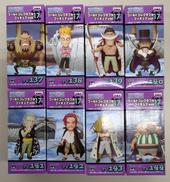 ONEPIECEワールドコレクタブルVOL.17|BANPRESTO