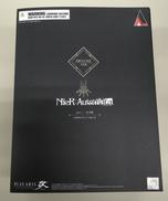 NIER：AUTOMATA PLAY ARTS改|SQUARE ENIX
