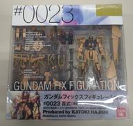 GUNDAM FIX FIGURATION|BANDAI