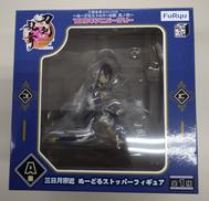 ぬーどるストッパーフィギュア|FuRyu