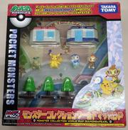 モンスターコレクションワールドマップDP|TAKARA TOMY