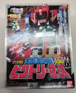 流星合体 ビクトリーマーズ|BANDAI