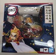 FiguartsZERO|BANDAI