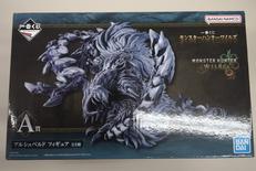 一番くじ モンスターハンターワイルズ|BANDAI
