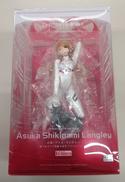 シン・エヴァンゲリオン劇場版：Ⅱ|KOTOBUKIYA