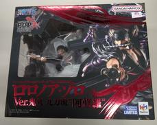 ロロノア・ゾロ VER.鬼気 九刀流 "阿修羅"|MEGAHOUSE