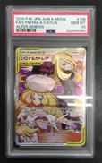 SR シロナ＆カトレア PSA10|ポケモン