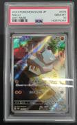 コジオ PSA10|株式会社ポケモン
