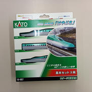 Nゲージ 10-857|KATO