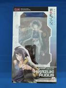 G.E.M.　三日月・オーガス|MEGAHOUSE