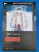 FIGMA SP-142 人体模型