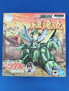 ネクスエッジスタイル|BANDAI