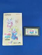 シルクとコットン|株式会社キキ