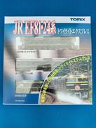 トワイライトエクスプレス|TOMIX