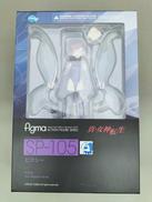 SP-105 ピクシー|グッドスマイルカンパニー