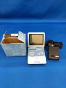 ゲームボーイアドバンスSP|任天堂