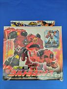 MC-14 惑星参謀ウルトラマグナス|タカラ