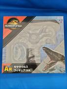 フリューくじ　ジュラシックワールド
