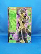 A賞　メルエム　MASTERLISE