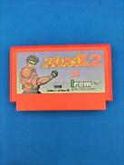 スパルタンX2|アイレム