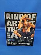 ワンピース　KING OF ARTIST