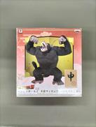 大猿フィギュア干支スタイル