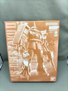 MS-06FS ガルマザビ専用ザクⅡ|バンダイ