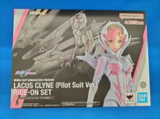 ラクス・クライン　ライドオン再現セット