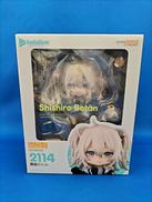 ねんどろいど|GOOD SMILE COMPANY