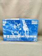 プラモデル|BANDAI