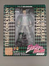 超像可動　シーザー・アントニオ・ツェペリ|SAS