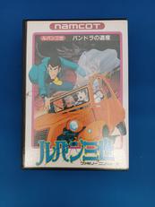 ルパン三世　パンドラの遺産|ナムコ