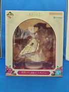 常闇トワ賞　常闇トワフィギュア|バンダイ