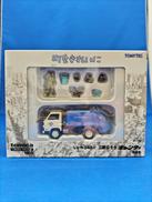 トミカリミテッドビンテージネオ|TOMY TEC