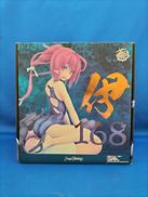 1/8フィギュア|MAX FACTORY