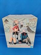 一番くじ 機動戦士ガンダム 水星の魔女|BANDAI