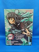 時透無一郎|バンダイ