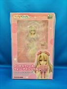 1/7スケールフィギュア|KADOKAWA