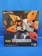 超合金テツノドクガ|株式会社ポケモン