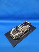 1/43スケールミニカー|EBBRO