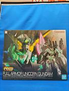 RG 1/144 フルアーマー・ユニコーンガンダム|バンダイ